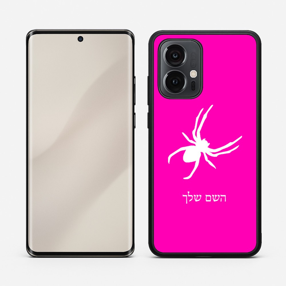 כיסוי בעיצוב אישי עם השם שלך לדגם - Motorola Edge 50 Pro 5G בעיצוב עכביש