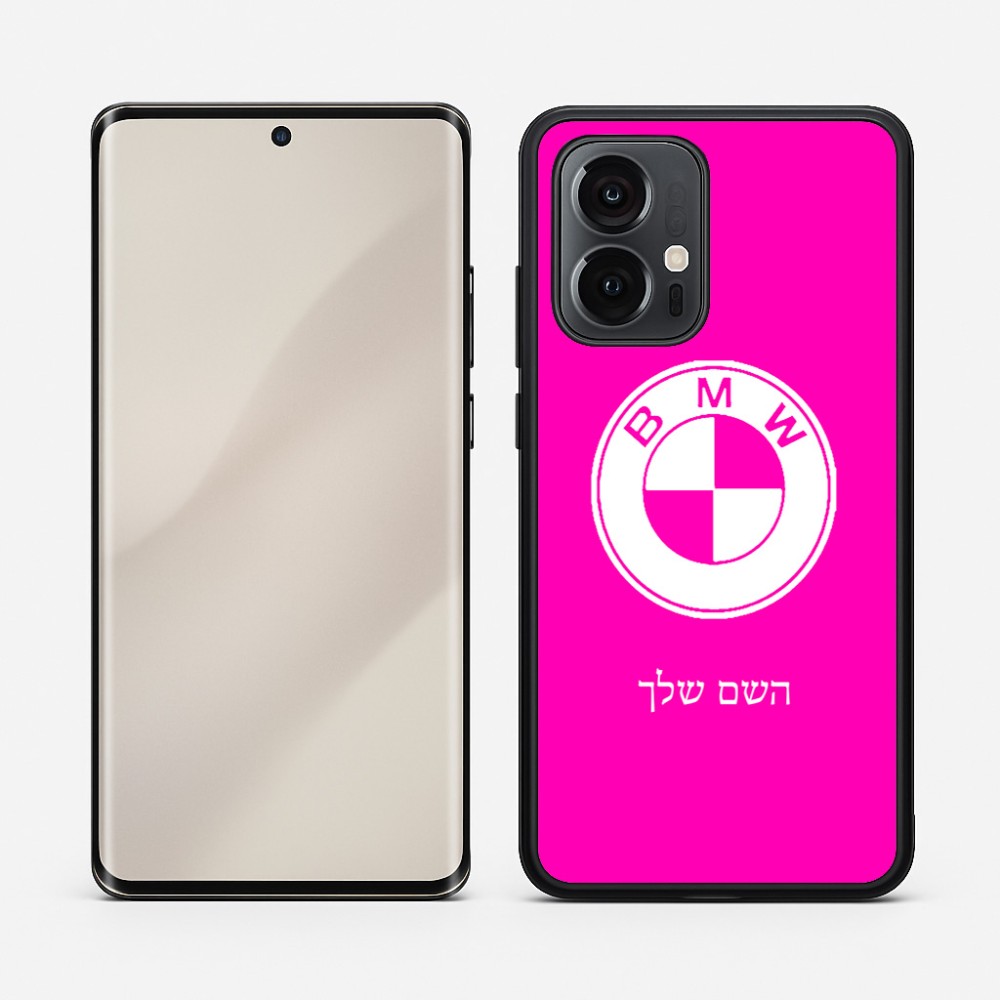 כיסוי בעיצוב אישי עם השם שלך לדגם - Motorola Edge 50 Pro 5G בעיצוב ב.מ.וו