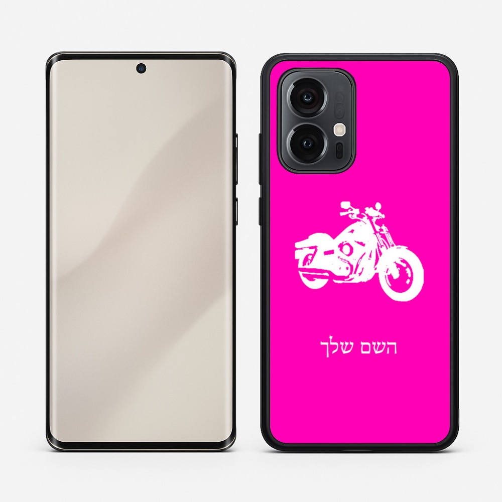 כיסוי בעיצוב אישי עם השם שלך לדגם - Motorola Edge 50 Pro 5G בעיצוב הארלי-דיווידסון