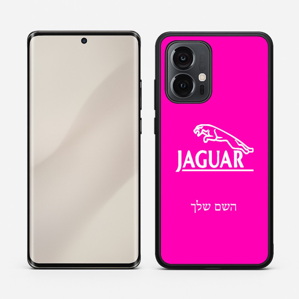 כיסוי בעיצוב אישי עם השם שלך לדגם - Motorola Edge 50 Pro 5G בעיצוב יגואר