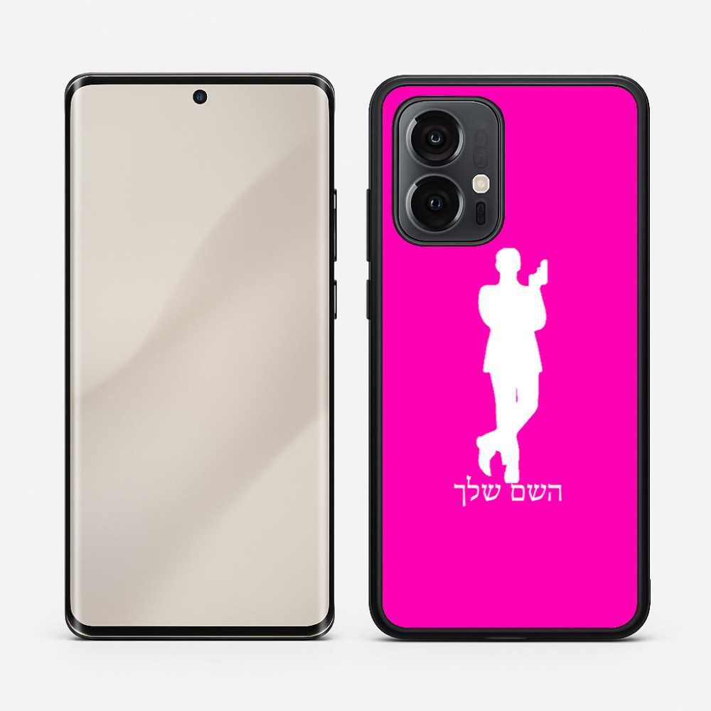 כיסוי בעיצוב אישי עם השם שלך לדגם - Motorola Edge 50 Pro 5G בעיצוב ג'יימס בונד