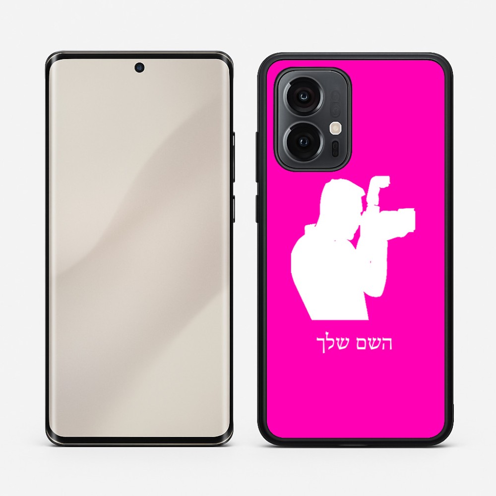 כיסוי בעיצוב אישי עם השם שלך לדגם - Motorola Edge 50 Pro 5G בעיצוב צלם - גברים