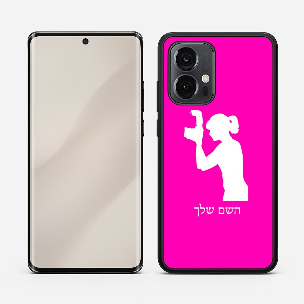 כיסוי בעיצוב אישי עם השם שלך לדגם - Motorola Edge 50 Pro 5G בעיצוב צלמת - אישה