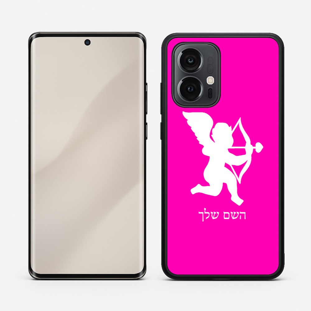 כיסוי בעיצוב אישי עם השם שלך לדגם - Motorola Edge 50 Pro 5G בעיצוב קופידון