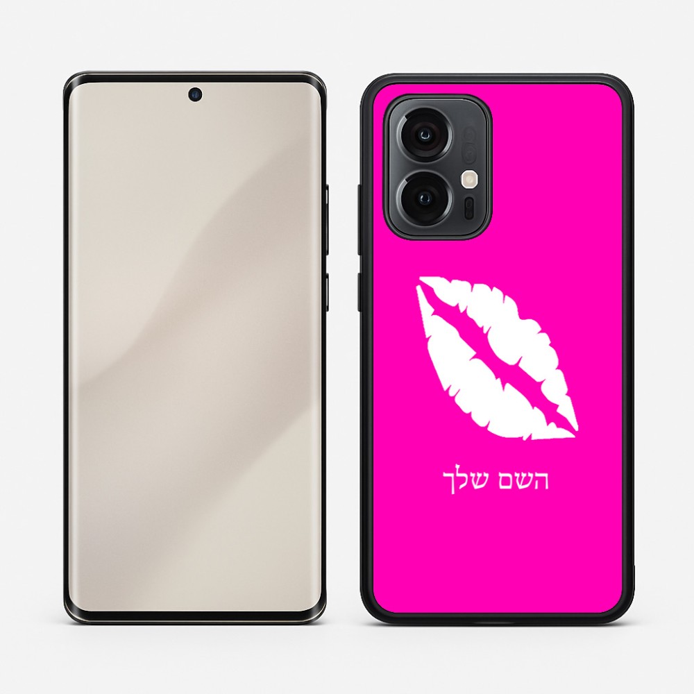 כיסוי בעיצוב אישי עם השם שלך לדגם - Motorola Edge 50 Pro 5G בעיצוב שפתיים - נשיקה