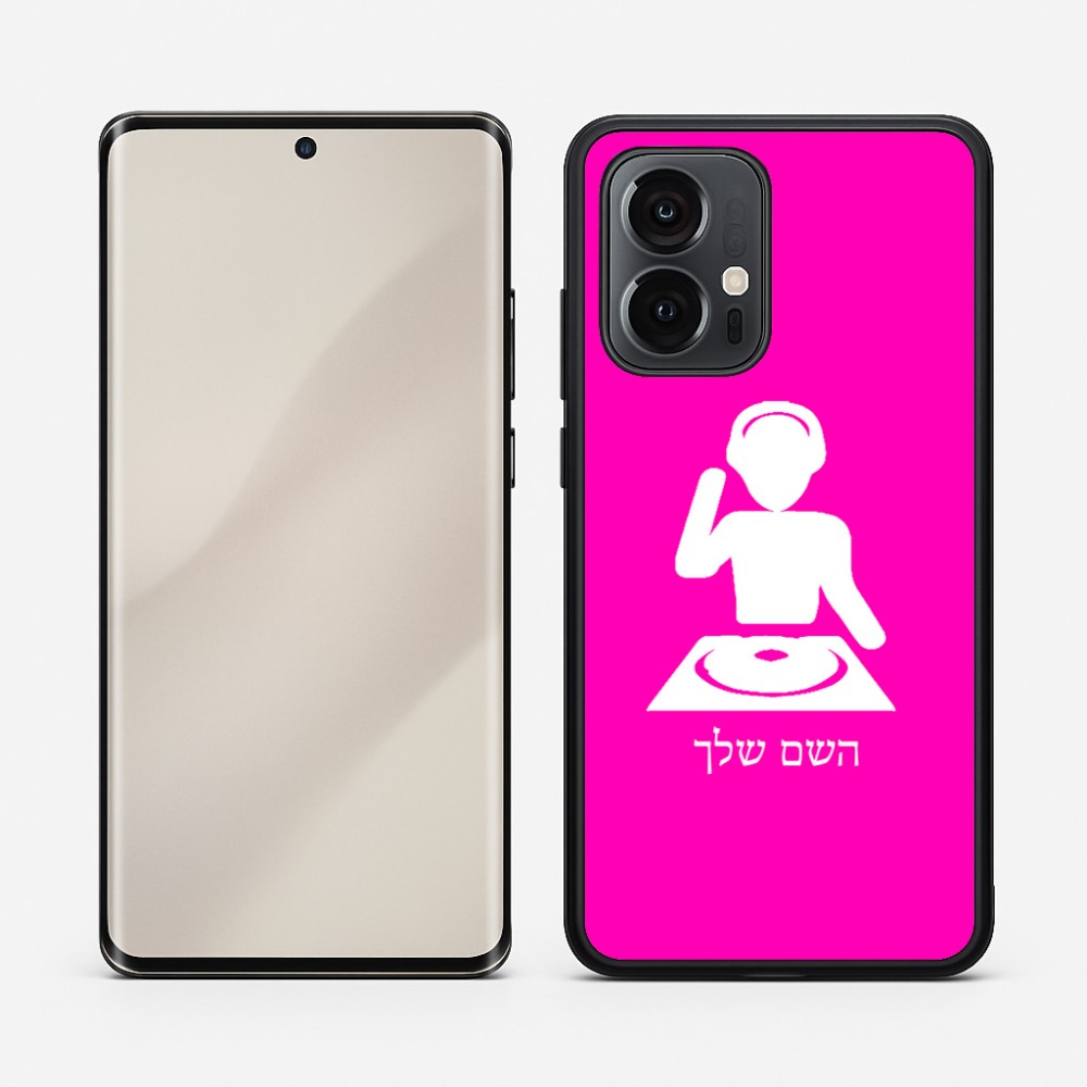 כיסוי בעיצוב אישי עם השם שלך לדגם - Motorola Edge 50 Pro 5G בעיצוב אזור מוזיקה של די ג'יי