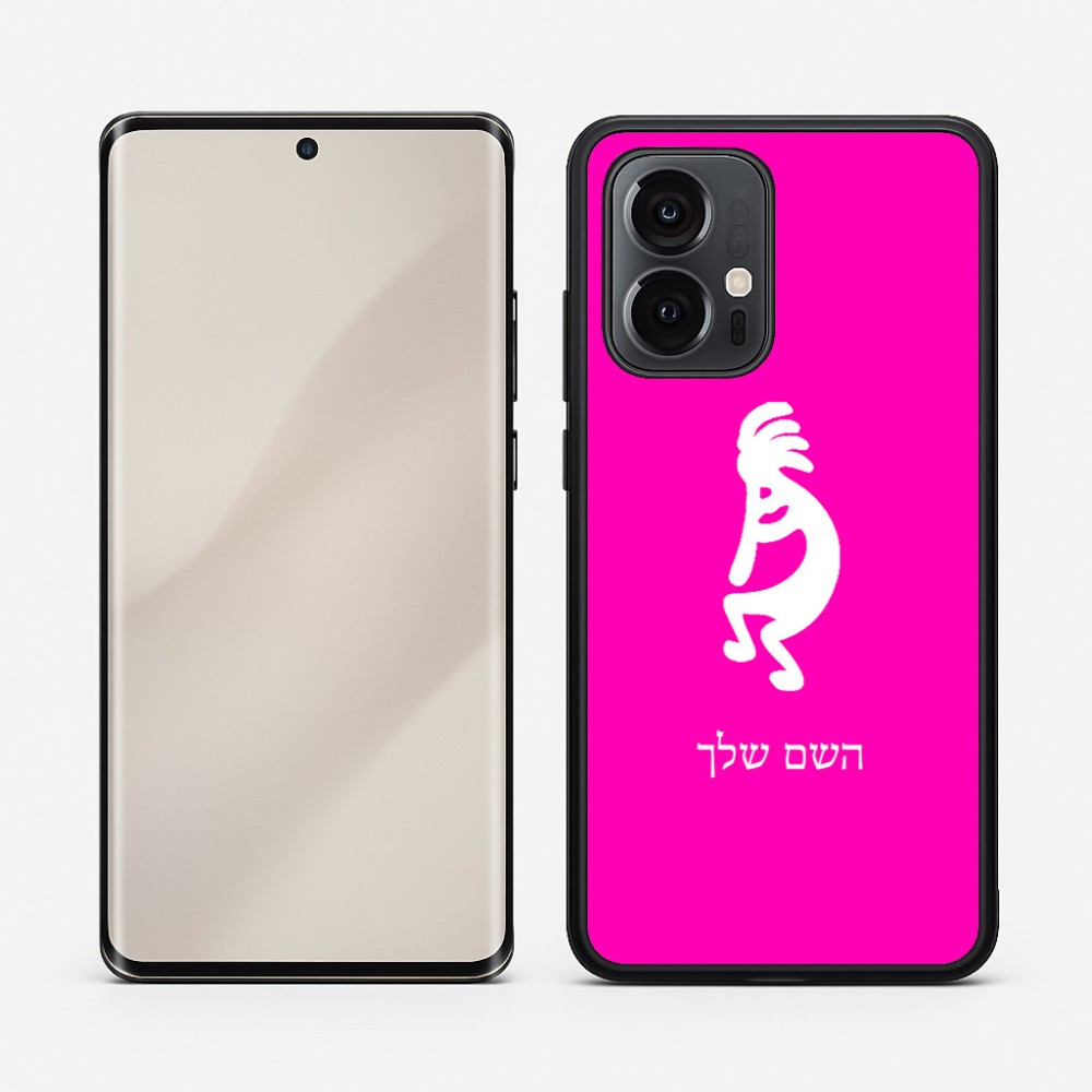 כיסוי בעיצוב אישי עם השם שלך לדגם - Motorola Edge 50 Pro 5G בעיצוב קוקופלי