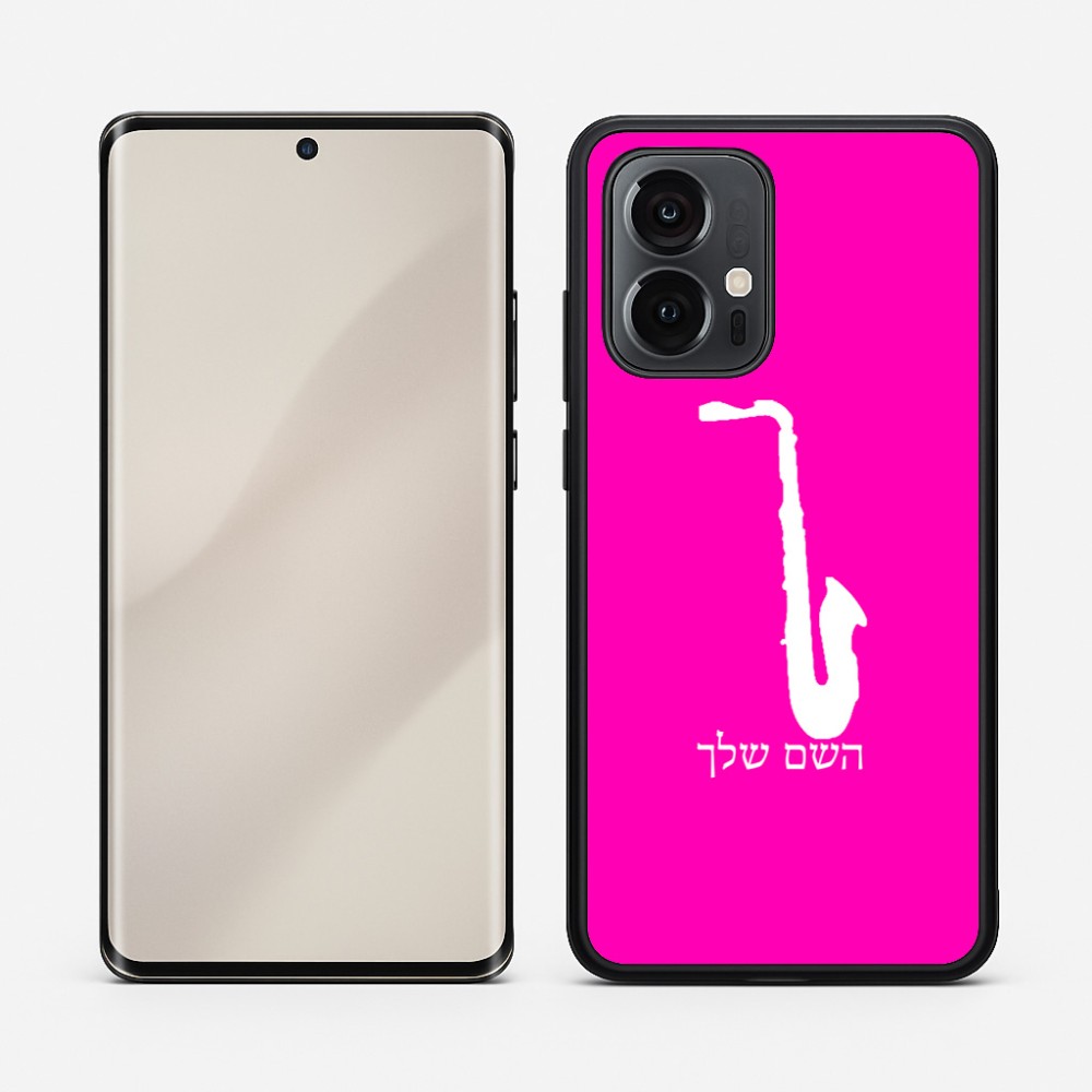 כיסוי בעיצוב אישי עם השם שלך לדגם - Motorola Edge 50 Pro 5G בעיצוב סקסופון