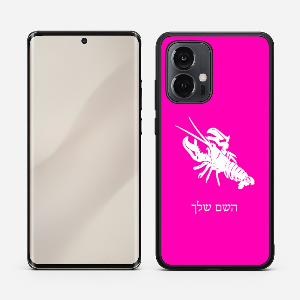 כיסוי בעיצוב אישי עם השם שלך לדגם - Motorola Edge 50 Pro 5G בעיצוב מזלות - סרטן