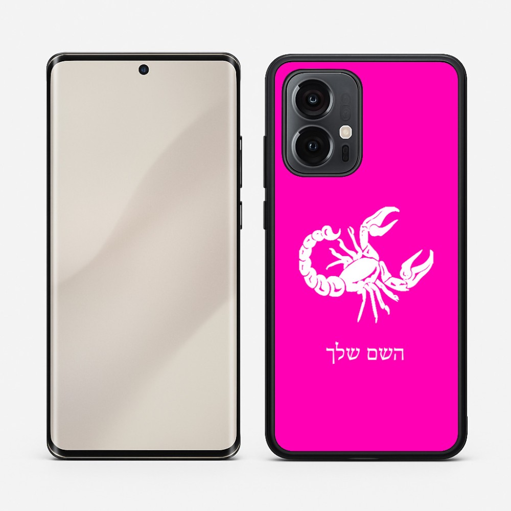 כיסוי בעיצוב אישי עם השם שלך לדגם - Motorola Edge 50 Pro 5G בעיצוב מזלות - עקרב