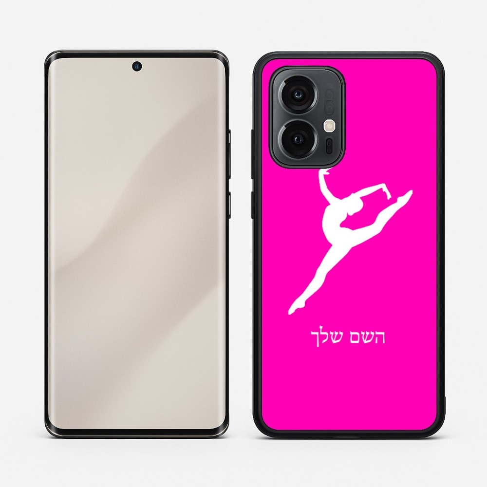 כיסוי בעיצוב אישי עם השם שלך לדגם - Motorola Edge 50 Pro 5G בעיצוב בלט