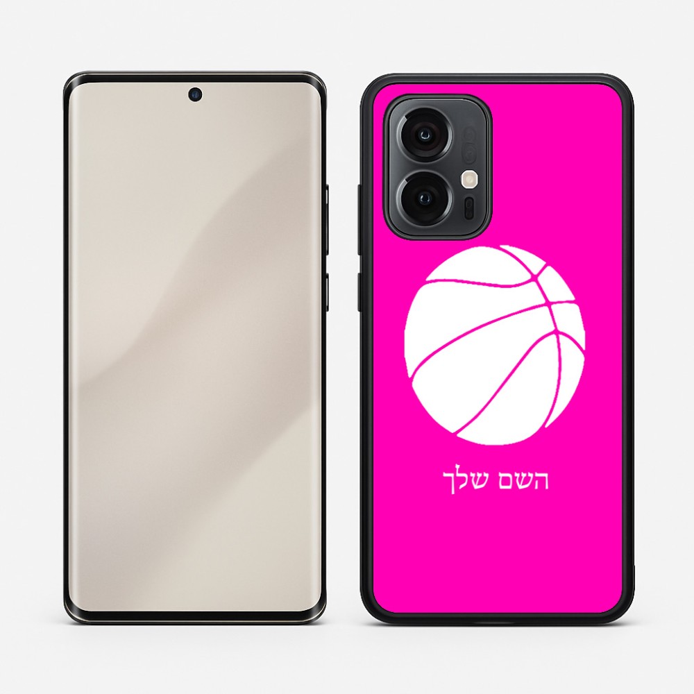כיסוי בעיצוב אישי עם השם שלך לדגם - Motorola Edge 50 Pro 5G בעיצוב כדורסל