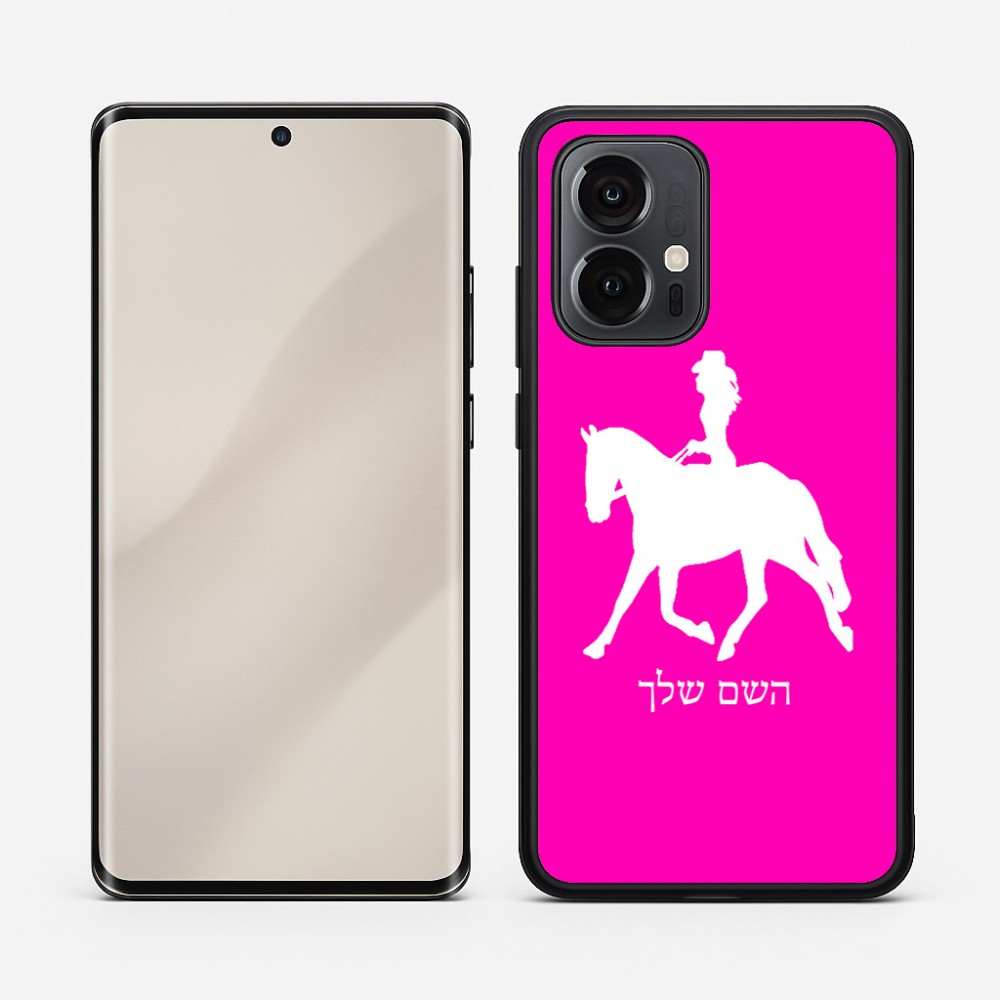 כיסוי בעיצוב אישי עם השם שלך לדגם - Motorola Edge 50 Pro 5G בעיצוב קאוגירל - אישה