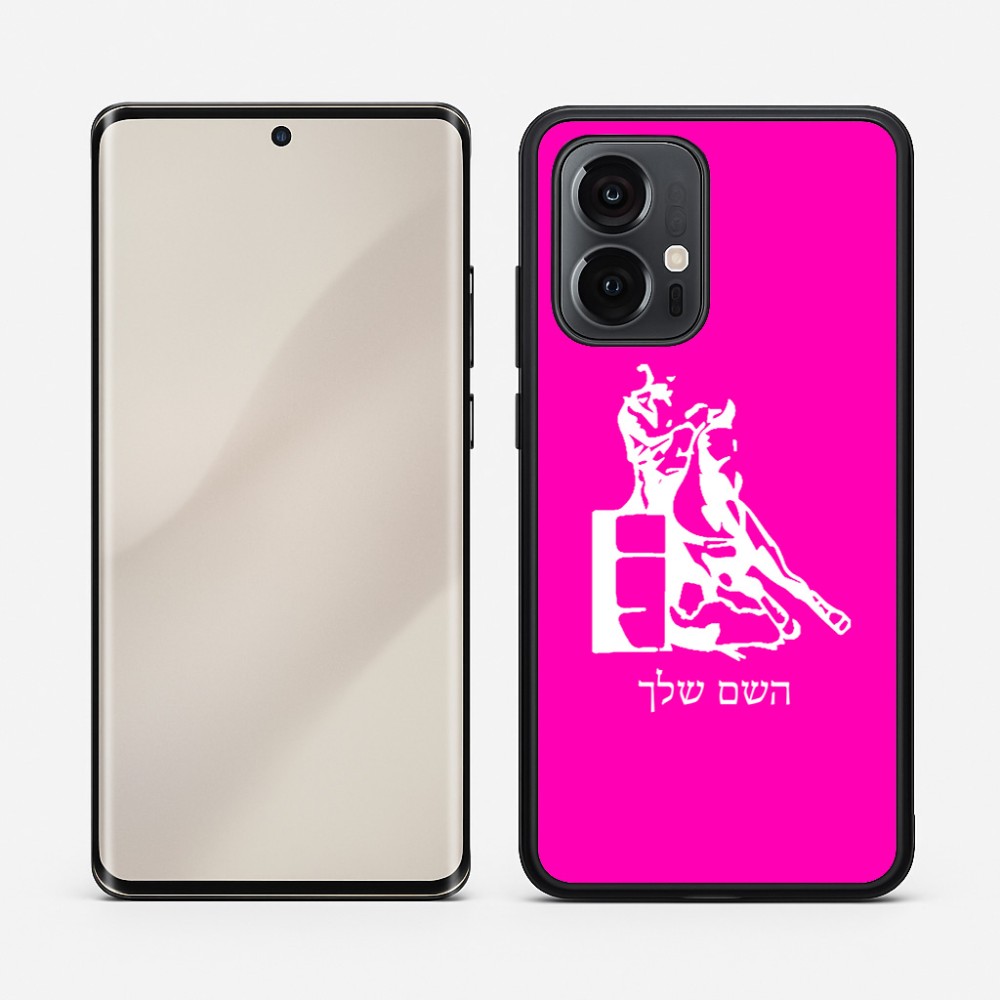 כיסוי בעיצוב אישי עם השם שלך לדגם - Motorola Edge 50 Pro 5G בעיצוב קאוגירל