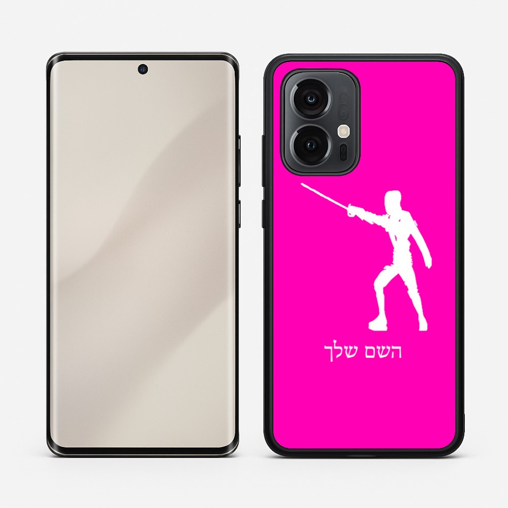 כיסוי בעיצוב אישי עם השם שלך לדגם - Motorola Edge 50 Pro 5G בעיצוב לוחם סייף