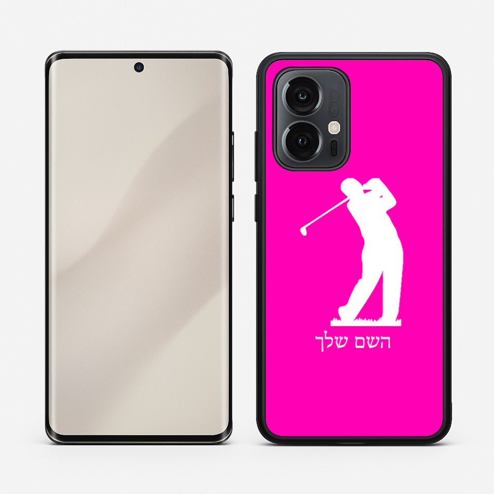 כיסוי בעיצוב אישי עם השם שלך לדגם - Motorola Edge 50 Pro 5G בעיצוב שחקן גולף