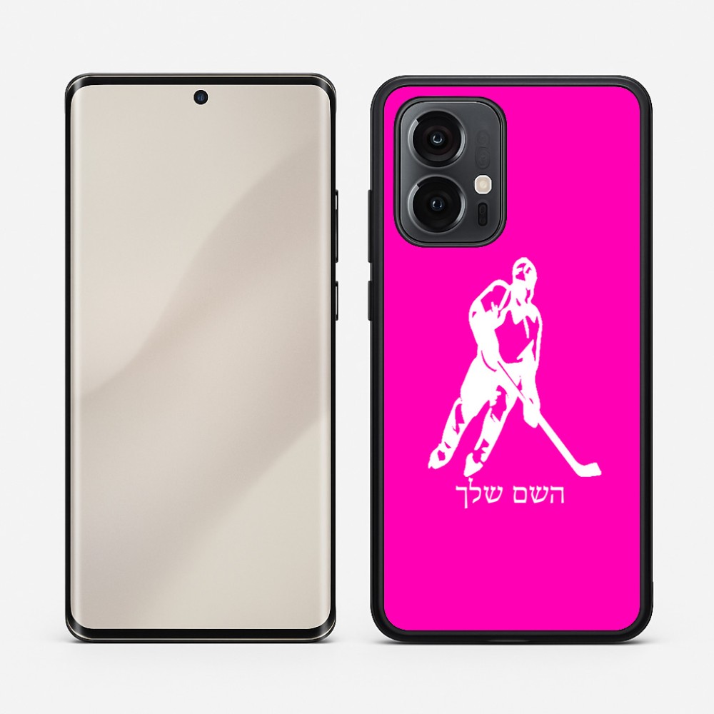 כיסוי בעיצוב אישי עם השם שלך לדגם - Motorola Edge 50 Pro 5G בעיצוב שחקן הוקי