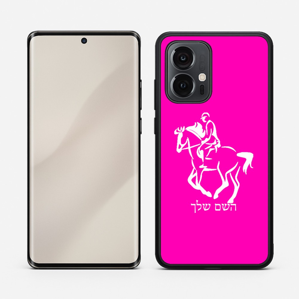 כיסוי בעיצוב אישי עם השם שלך לדגם - Motorola Edge 50 Pro 5G בעיצוב רוכב סוסים 2