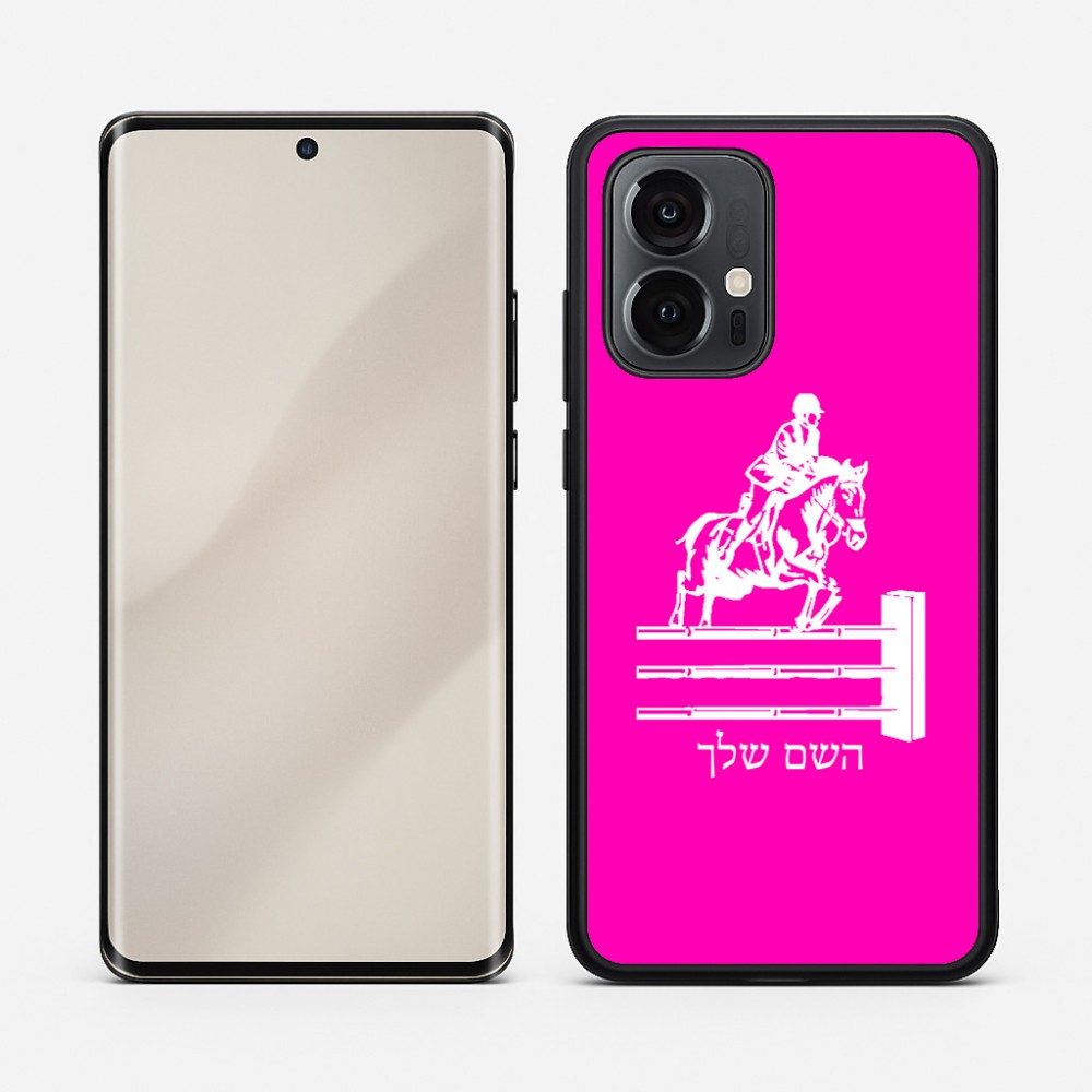 כיסוי בעיצוב אישי עם השם שלך לדגם - Motorola Edge 50 Pro 5G בעיצוב רוכב סוסים