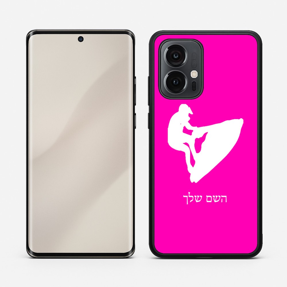 כיסוי בעיצוב אישי עם השם שלך לדגם - Motorola Edge 50 Pro 5G בעיצוב אופנוע ים