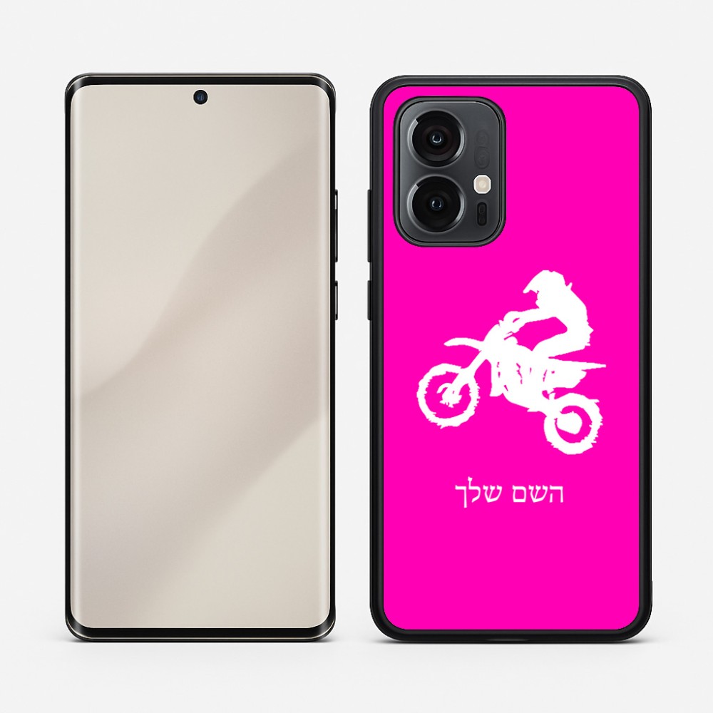 כיסוי בעיצוב אישי עם השם שלך לדגם - Motorola Edge 50 Pro 5G בעיצוב מוטוקרוס
