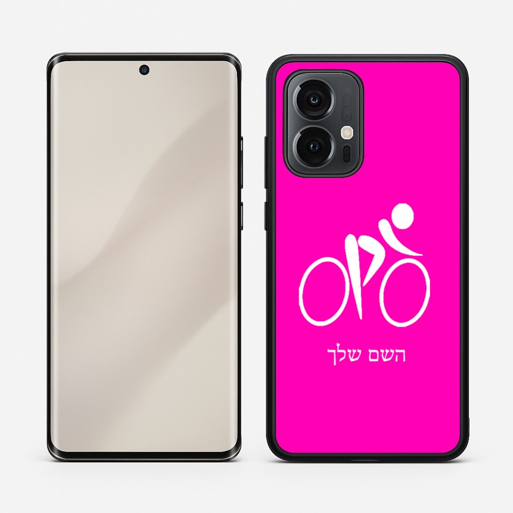 כיסוי בעיצוב אישי עם השם שלך לדגם - Motorola Edge 50 Pro 5G בעיצוב אופניים אולימפיים