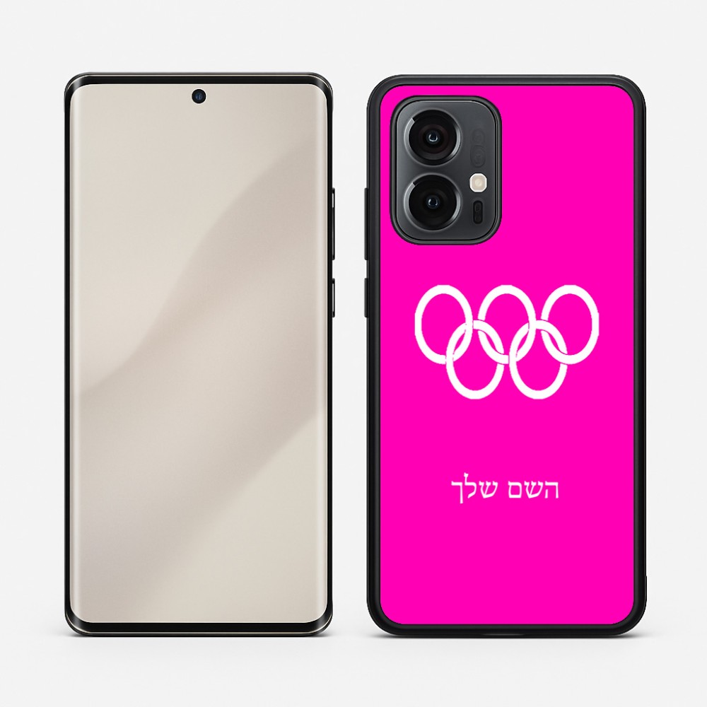כיסוי בעיצוב אישי עם השם שלך לדגם - Motorola Edge 50 Pro 5G בעיצוב אולימפי