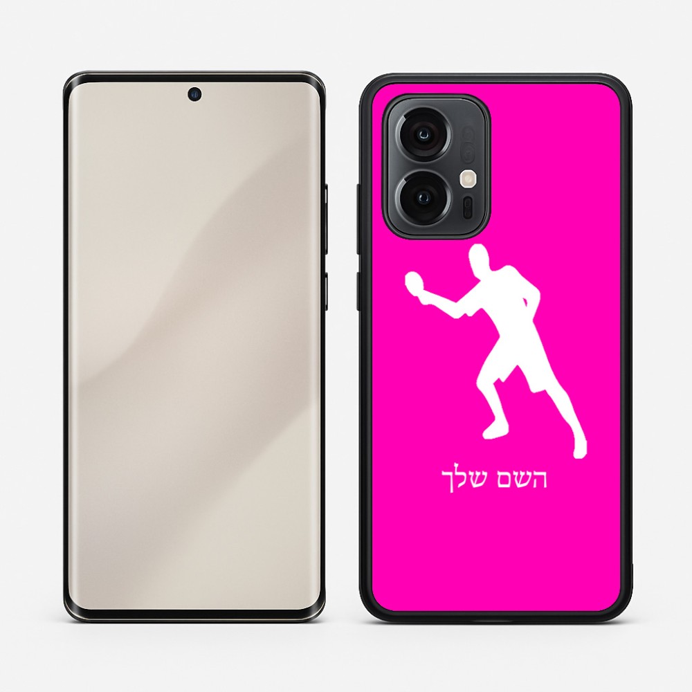 כיסוי בעיצוב אישי עם השם שלך לדגם - Motorola Edge 50 Pro 5G בעיצוב שחקן פינג פונג