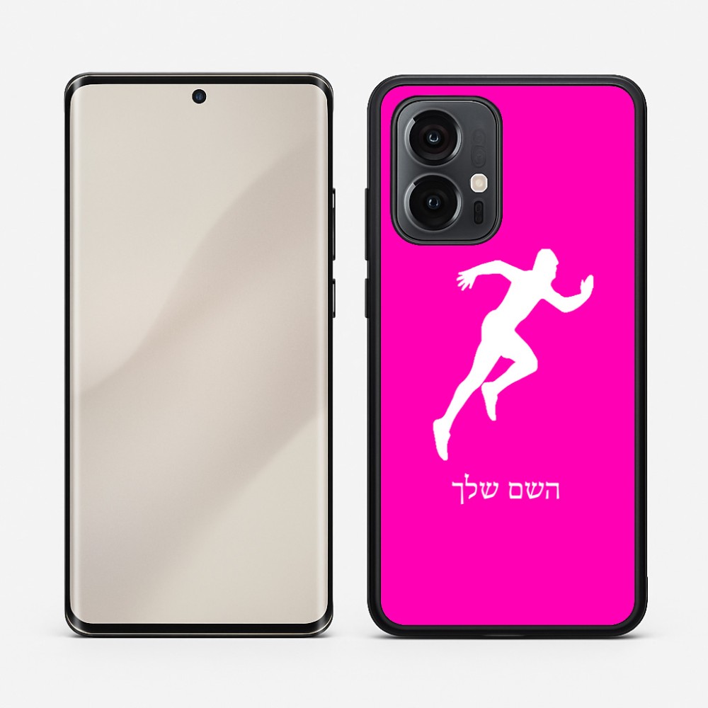 כיסוי בעיצוב אישי עם השם שלך לדגם - Motorola Edge 50 Pro 5G בעיצוב רץ