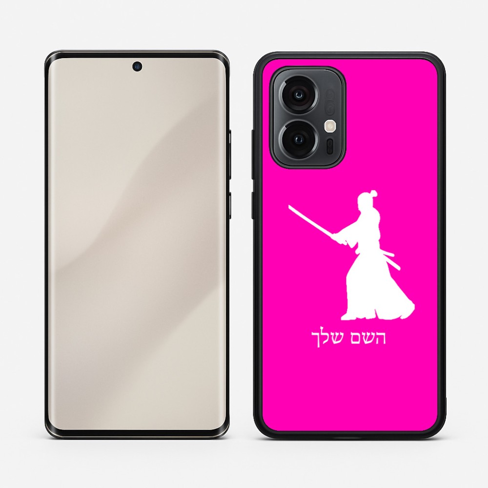 כיסוי בעיצוב אישי עם השם שלך לדגם - Motorola Edge 50 Pro 5G בעיצוב סמוראי