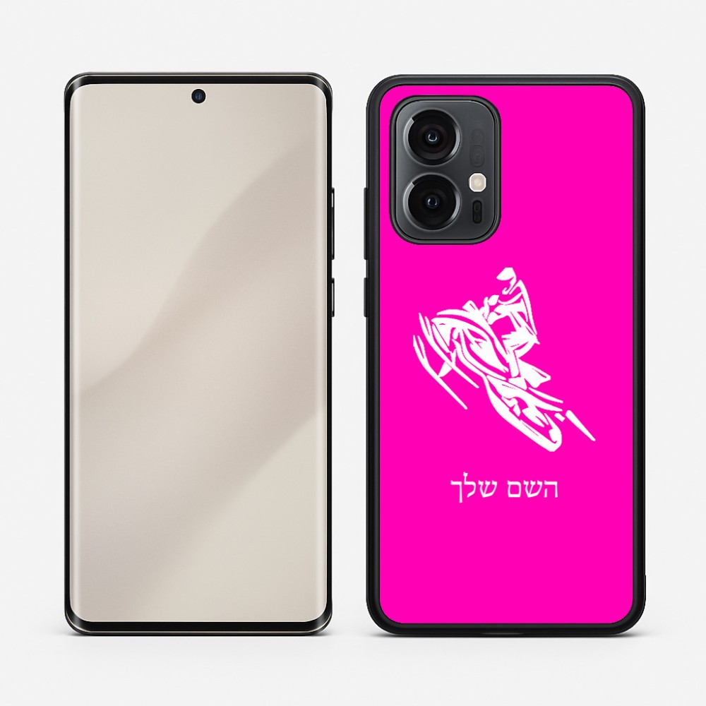 כיסוי בעיצוב אישי עם השם שלך לדגם - Motorola Edge 50 Pro 5G בעיצוב אופנוע שלג