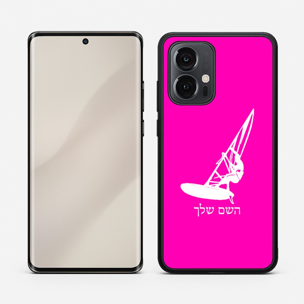 כיסוי בעיצוב אישי עם השם שלך לדגם - Motorola Edge 50 Pro 5G בעיצוב לגלוש - גלישה - שייט