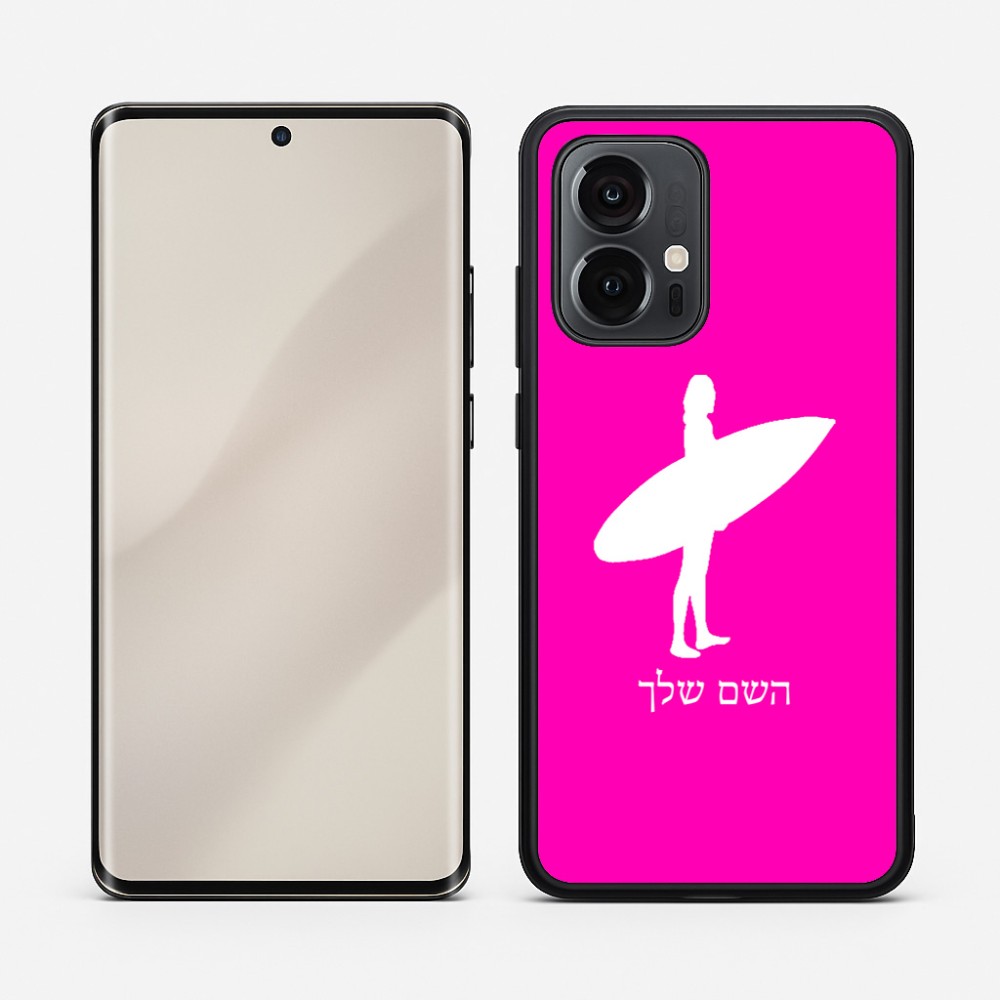 כיסוי בעיצוב אישי עם השם שלך לדגם - Motorola Edge 50 Pro 5G בעיצוב גלישה - גלישה