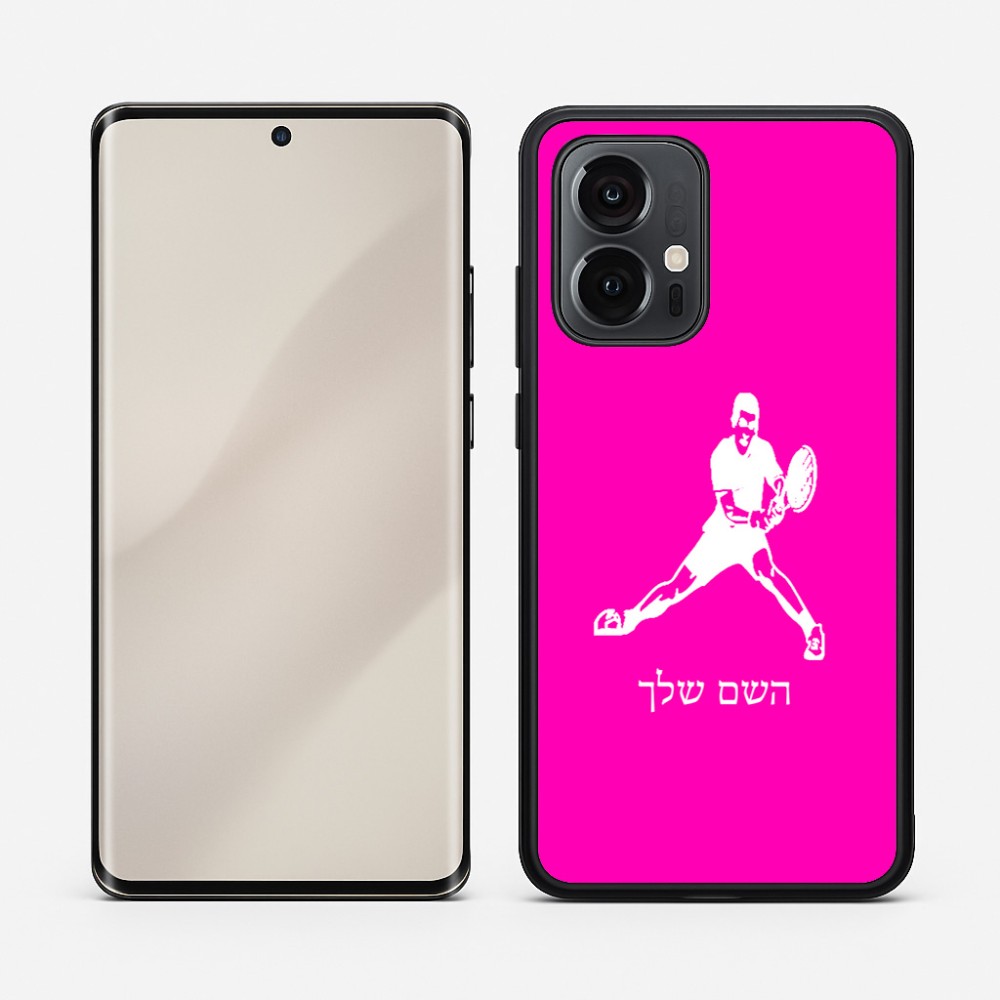 כיסוי בעיצוב אישי עם השם שלך לדגם - Motorola Edge 50 Pro 5G בעיצוב שחקן טניס