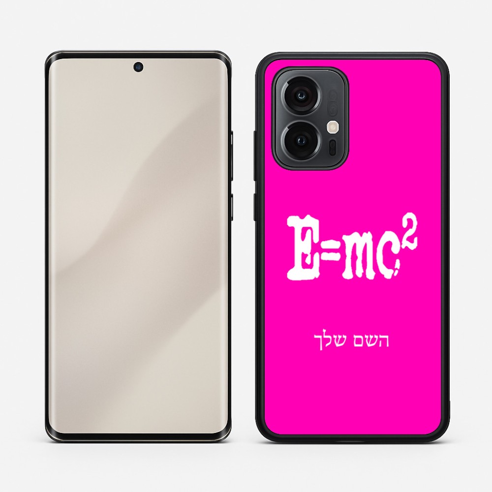 כיסוי בעיצוב אישי עם השם שלך לדגם - Motorola Edge 50 Pro 5G בעיצוב נוסחת אלברט איינשטיין