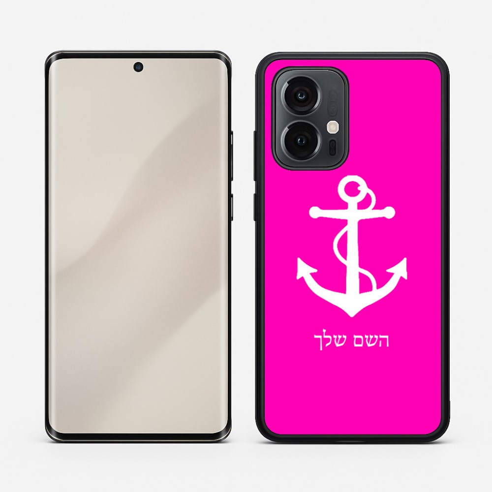 כיסוי בעיצוב אישי עם השם שלך לדגם - Motorola Edge 50 Pro 5G בעיצוב לעגן