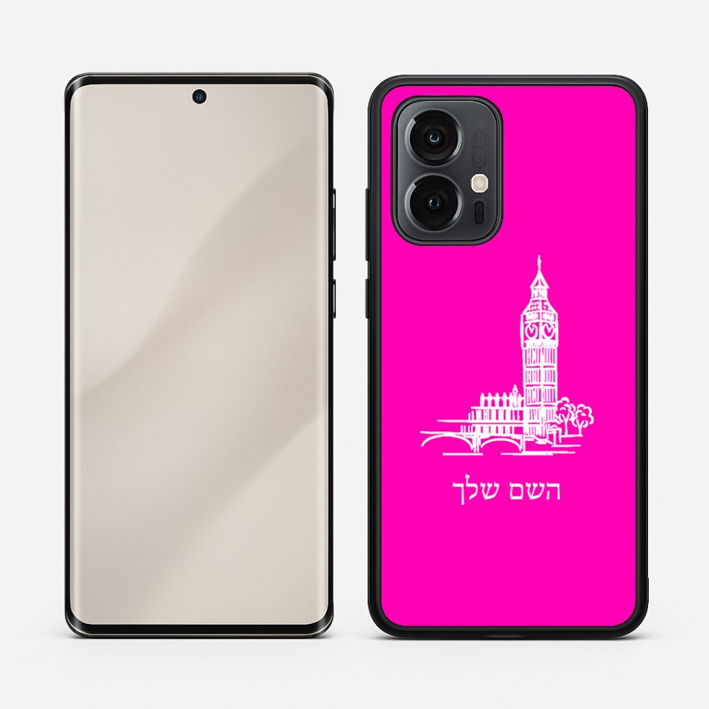 כיסוי בעיצוב אישי עם השם שלך לדגם - Motorola Edge 50 Pro 5G בעיצוב ביג בן