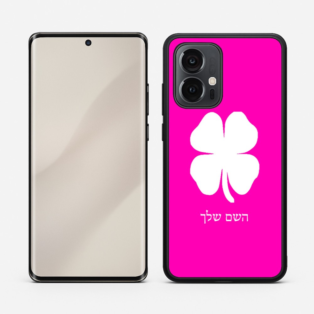 כיסוי בעיצוב אישי עם השם שלך לדגם - Motorola Edge 50 Pro 5G בעיצוב קלבר