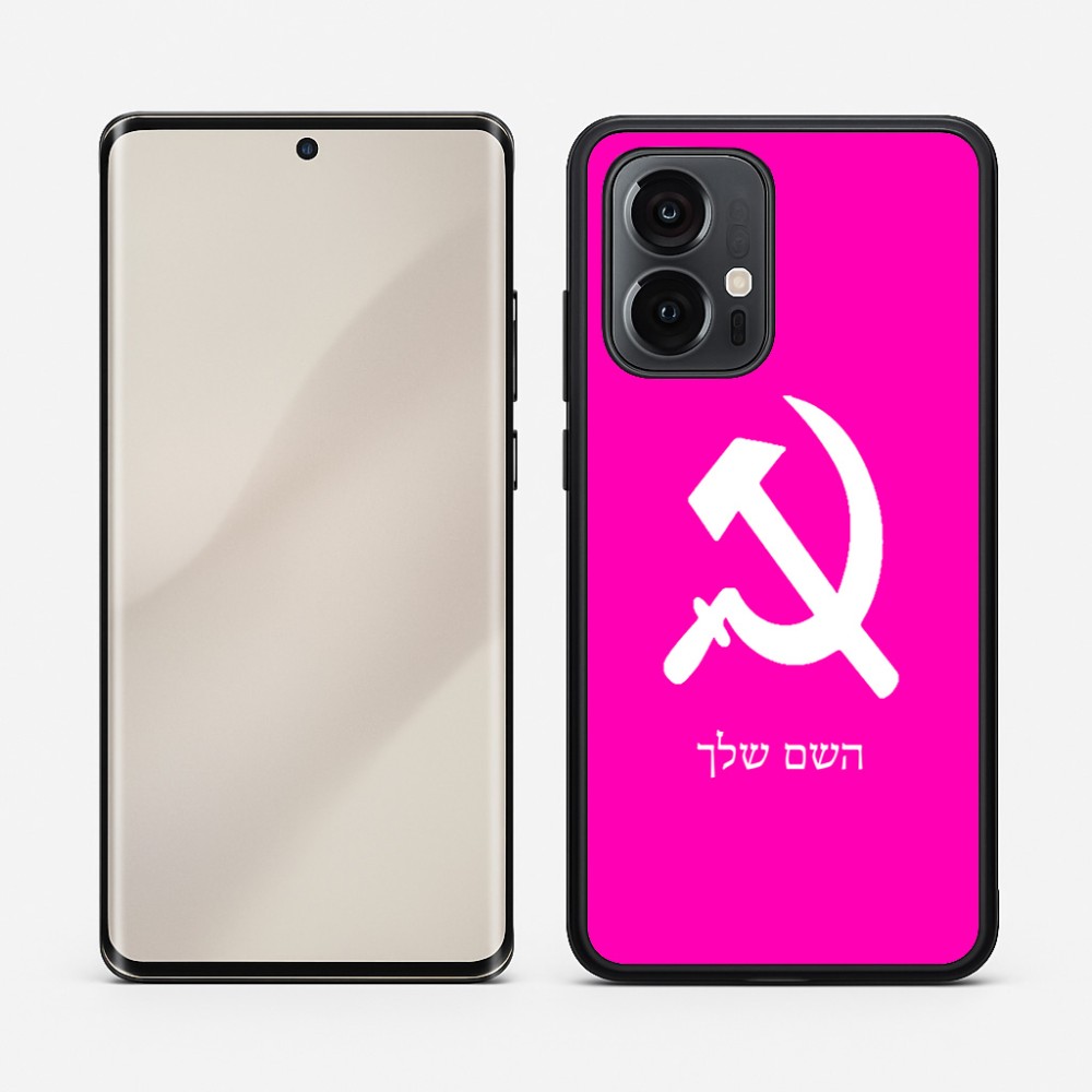 כיסוי בעיצוב אישי עם השם שלך לדגם - Motorola Edge 50 Pro 5G בעיצוב פטיש ומגל