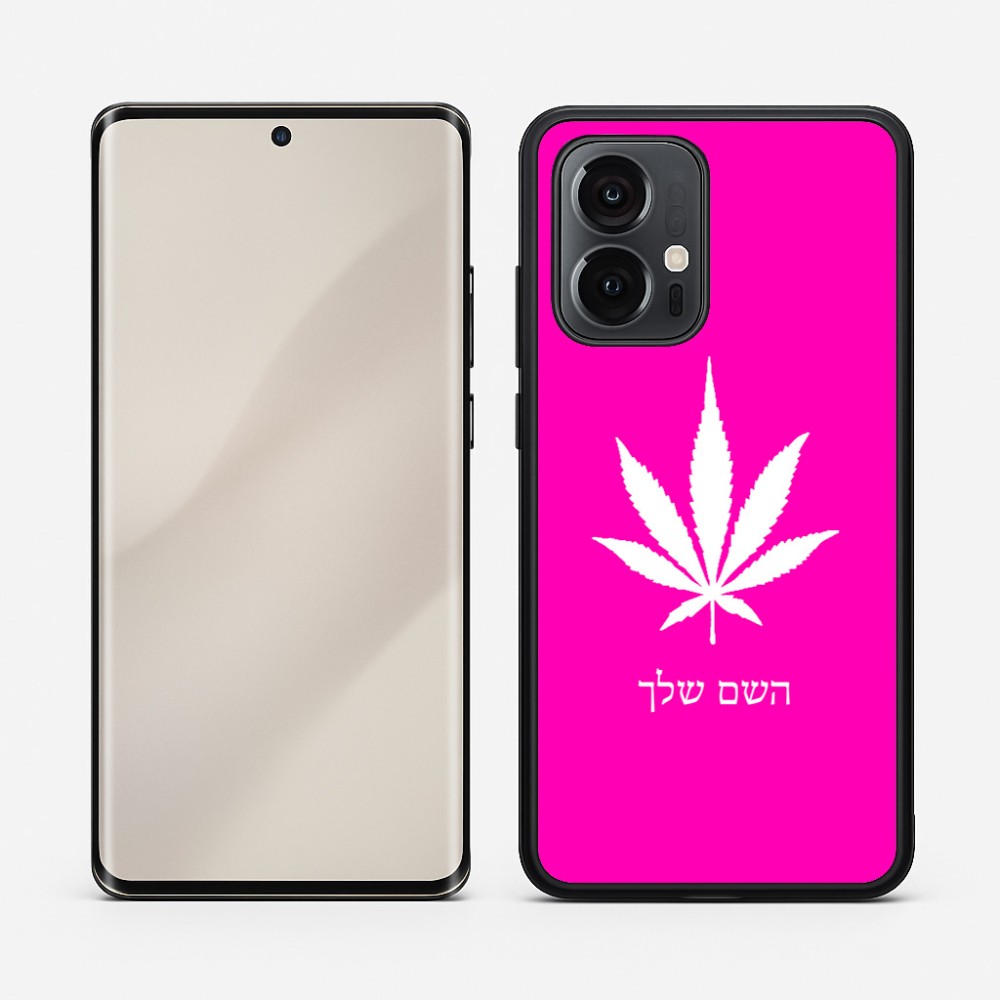 כיסוי בעיצוב אישי עם השם שלך לדגם - Motorola Edge 50 Pro 5G בעיצוב עלה מריחואנה - גראס
