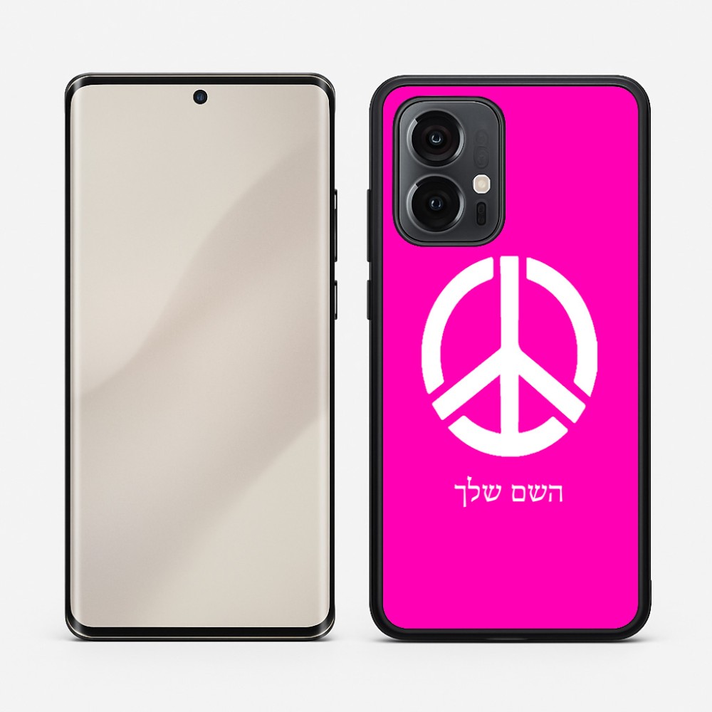 כיסוי בעיצוב אישי עם השם שלך לדגם - Motorola Edge 50 Pro 5G בעיצוב סמל השלום