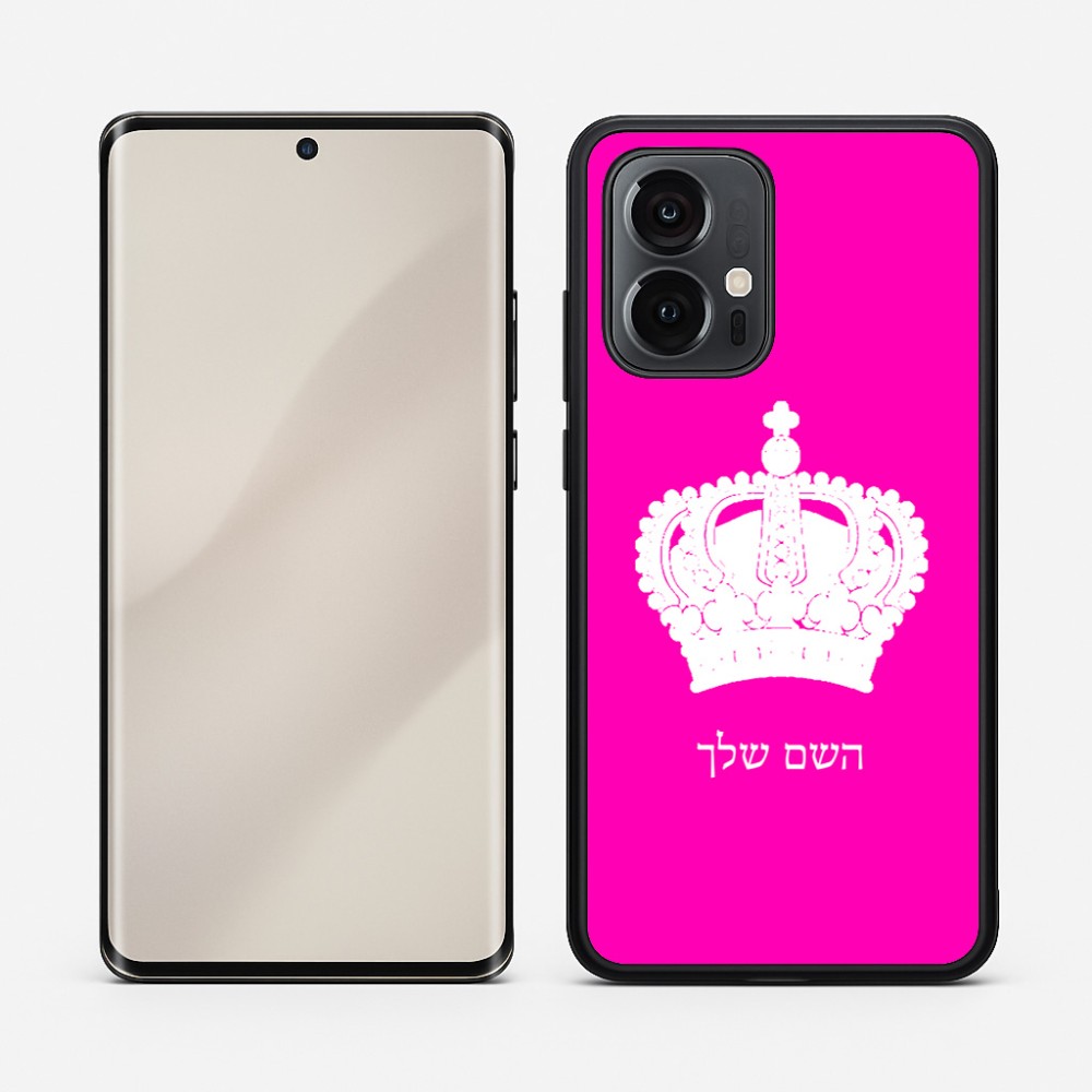 כיסוי בעיצוב אישי עם השם שלך לדגם - Motorola Edge 50 Pro 5G בעיצוב כתר מלכותי