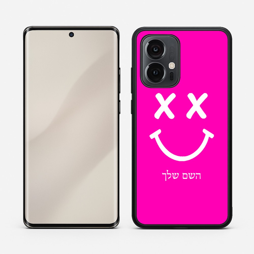 כיסוי בעיצוב אישי עם השם שלך לדגם - Motorola Edge 50 Pro 5G בעיצוב סמיילי