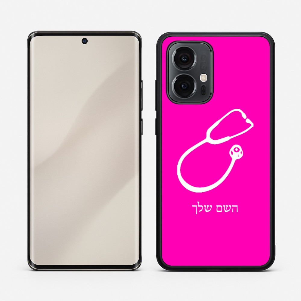 כיסוי בעיצוב אישי עם השם שלך לדגם - Motorola Edge 50 Pro 5G בעיצוב סטטוסקופ רופא