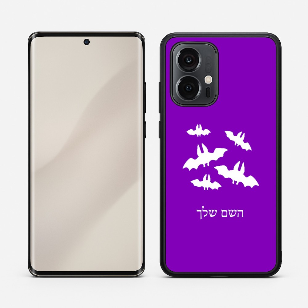כיסוי בעיצוב אישי עם השם שלך לדגם - Motorola Edge 50 Pro 5G בעיצוב עטלפים