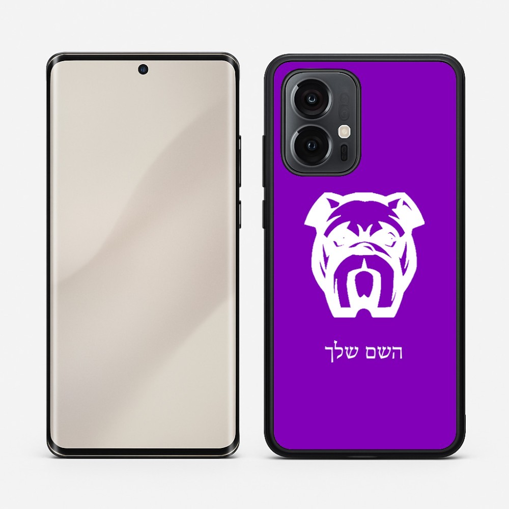כיסוי בעיצוב אישי עם השם שלך לדגם - Motorola Edge 50 Pro 5G בעיצוב פרצוף בולדוג