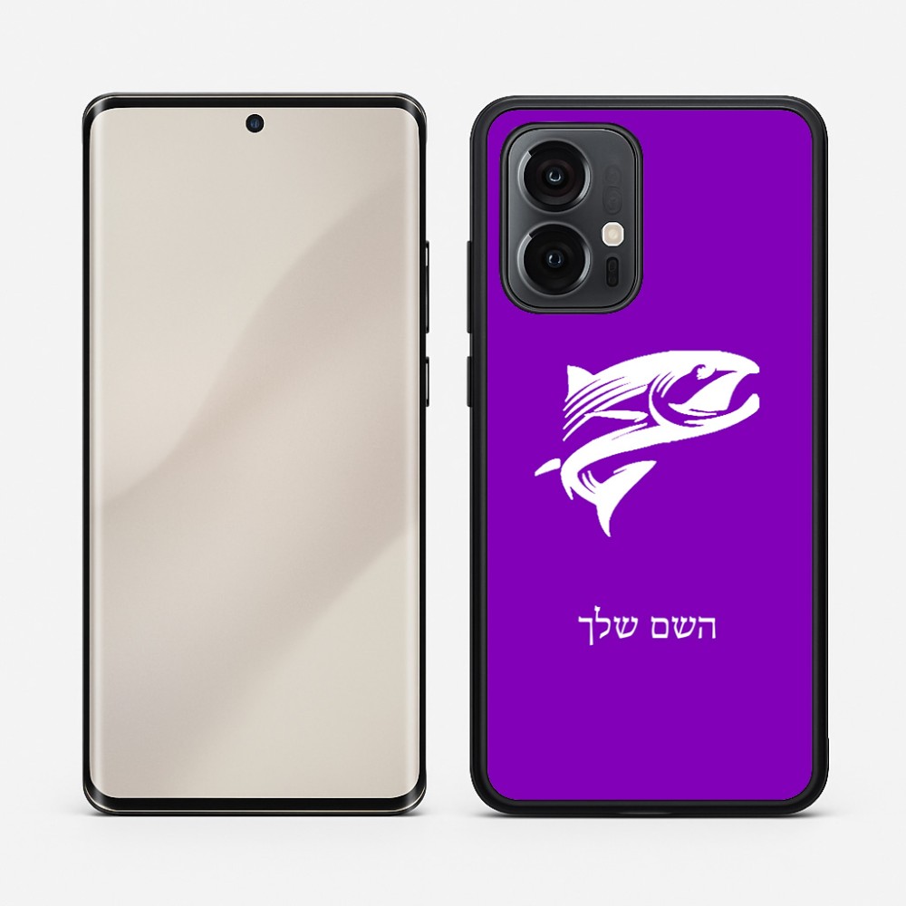 כיסוי בעיצוב אישי עם השם שלך לדגם - Motorola Edge 50 Pro 5G בעיצוב לדוג