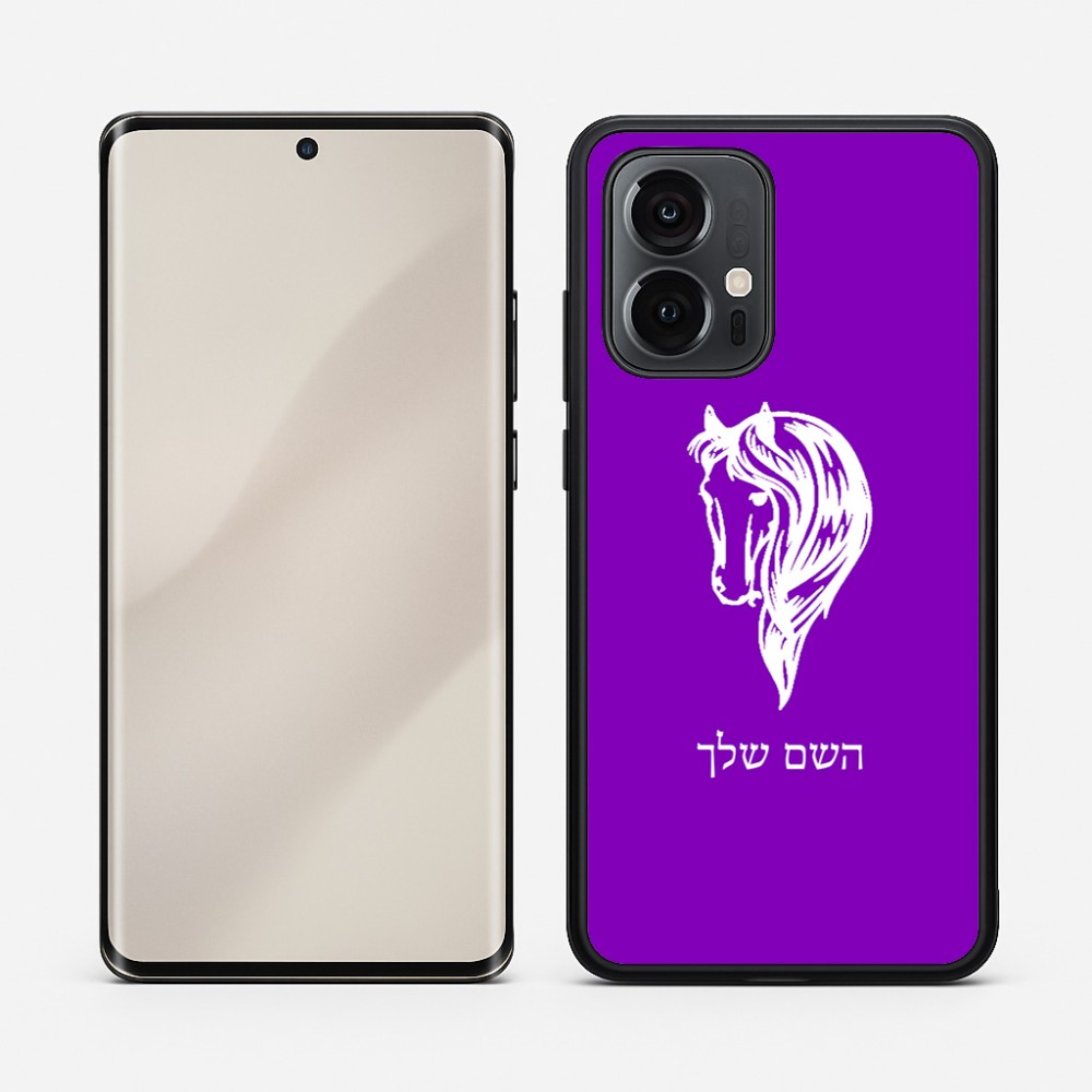 כיסוי בעיצוב אישי עם השם שלך לדגם - Motorola Edge 50 Pro 5G בעיצוב ראש סוס