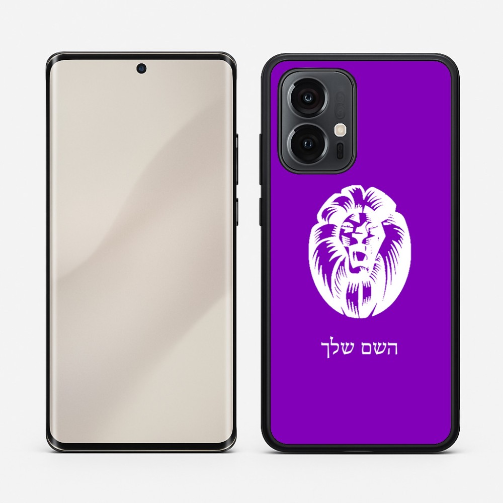 כיסוי בעיצוב אישי עם השם שלך לדגם - Motorola Edge 50 Pro 5G בעיצוב פני אריה