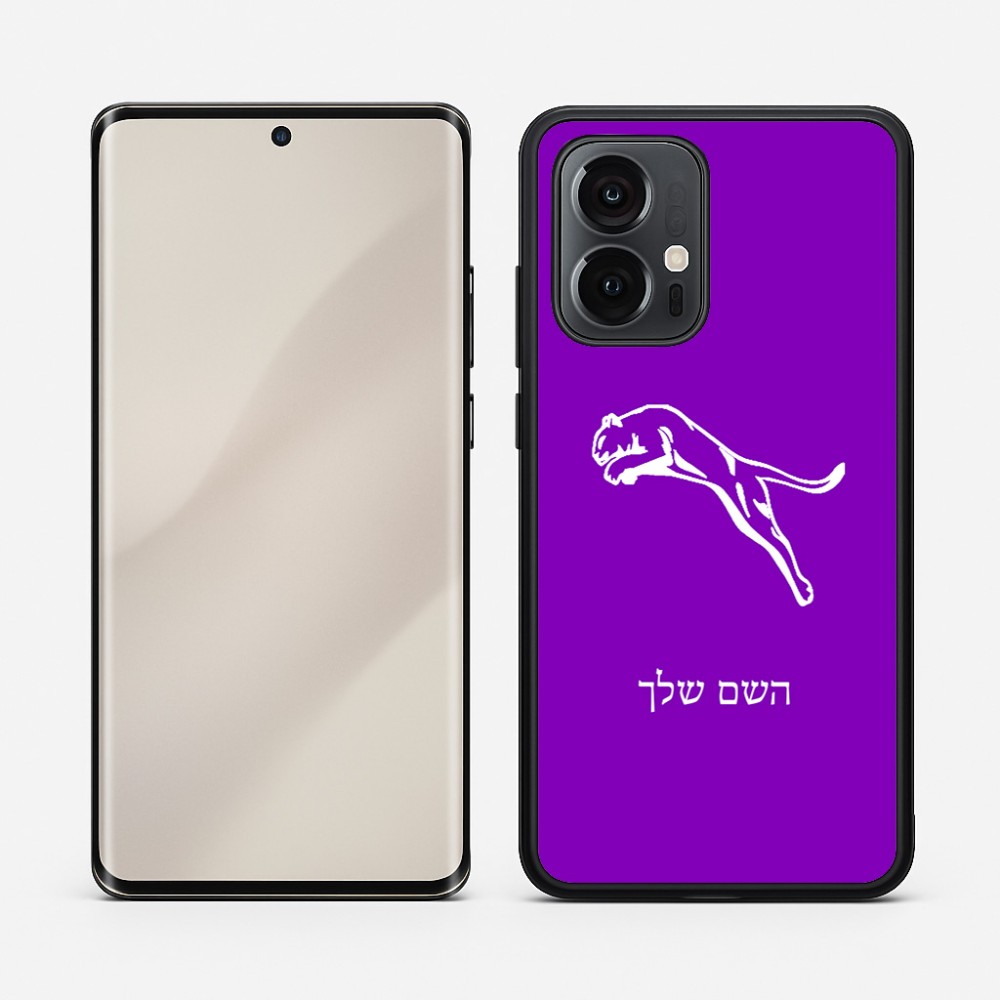 כיסוי בעיצוב אישי עם השם שלך לדגם - Motorola Edge 50 Pro 5G בעיצוב פומה